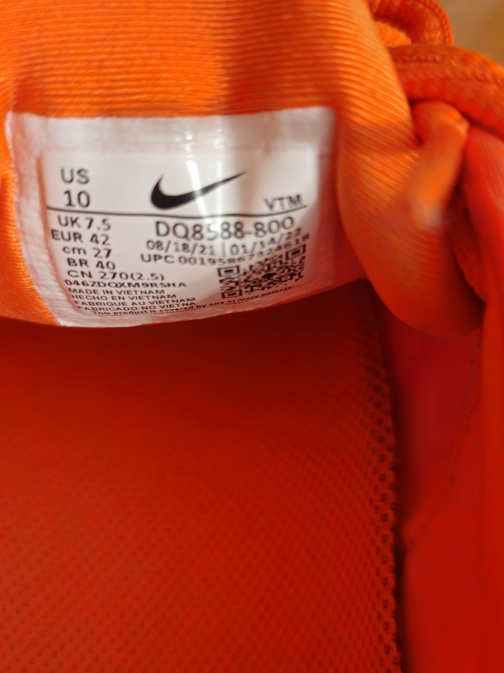 Nike Bright Orange Lace-up Athletic Sneakers - Picture 7 of 7